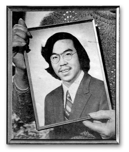 Vincent-Chin